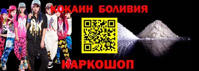 мдма Нальчик