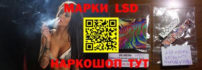 мдма Нальчик