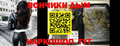 винт Нарткала