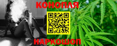 мдма Нальчик