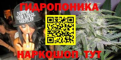 первитин Наро-Фоминск