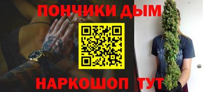 мдма Нальчик