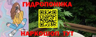 мдма Нальчик