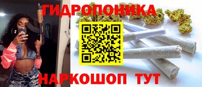 мдма Нальчик