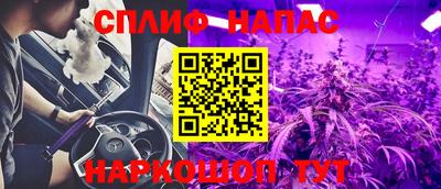 мдма Нальчик