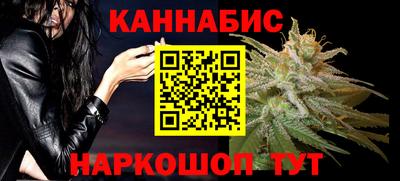 винт Нарткала