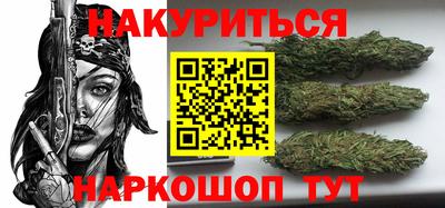 винт Нарткала