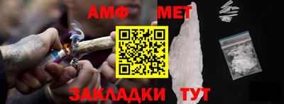 кокаин колумбия Можга