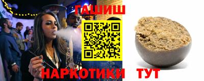 мдма Нальчик