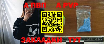 мдма Нальчик